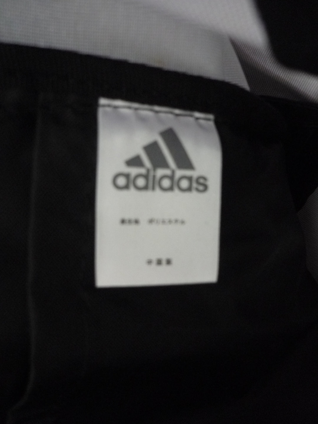 adidas アディダス　バックパック/リュック　バッグ