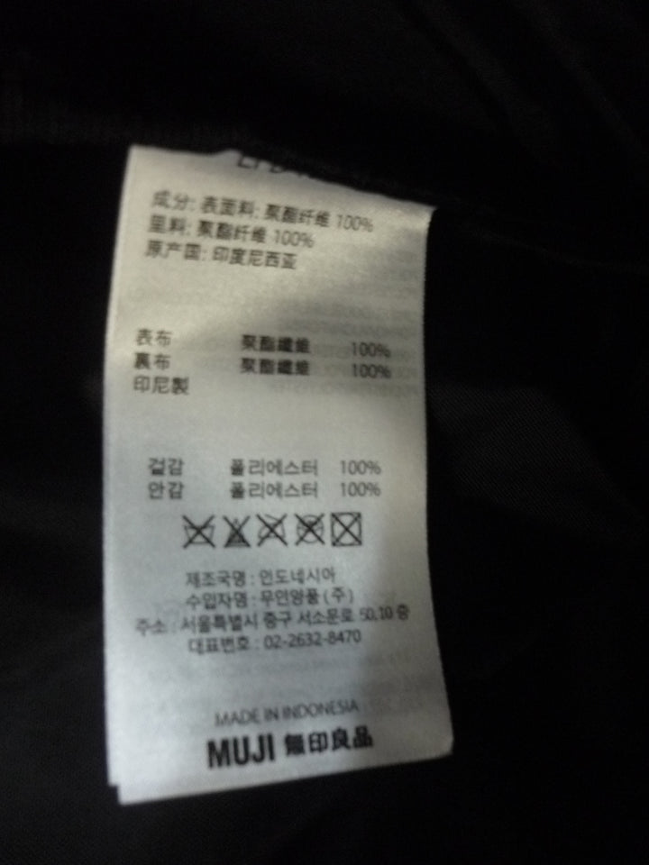 MUJI 無印良品　ショルダーバッグ　バッグ