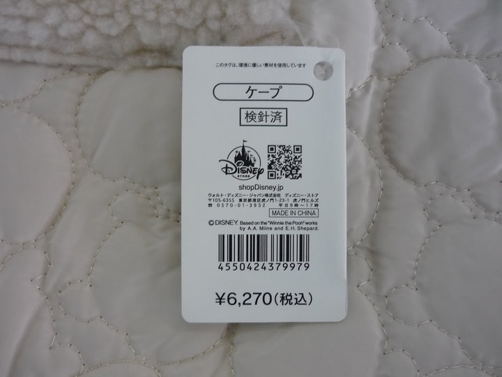 DISNEY　その他 ファッション小物　ファッション小物