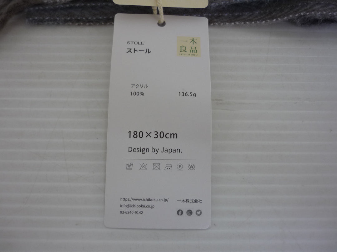 一木良品　マフラー　ファッション小物