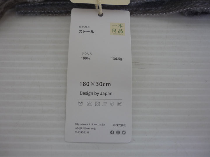 一木良品　マフラー　ファッション小物