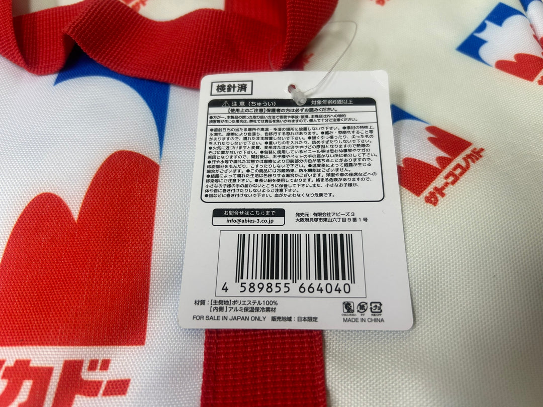 【小物/雑貨】 ブランド不明　その他 カバン　バッグ