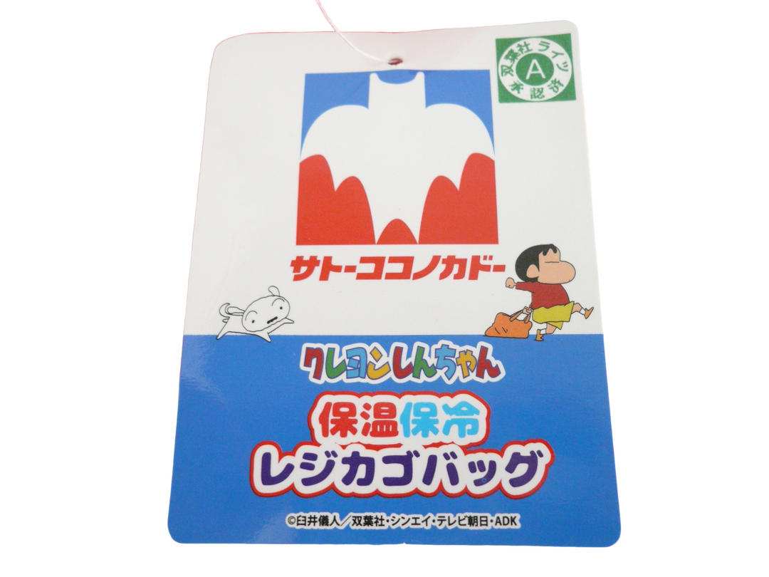 【小物/雑貨】 ブランド不明　その他 カバン　バッグ