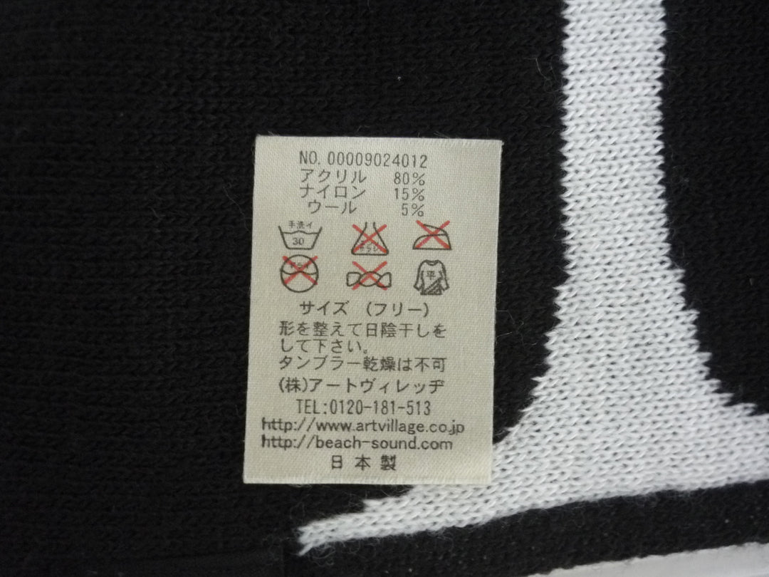 BANANA SEVEN　マフラー　ファッション小物