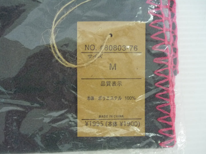 HAPPINESS YOUR'S SMILE　ネックウォーマー/スヌード　ファッション小物