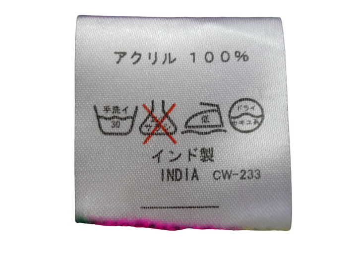 Amina　ストール/ショール　ファッション小物