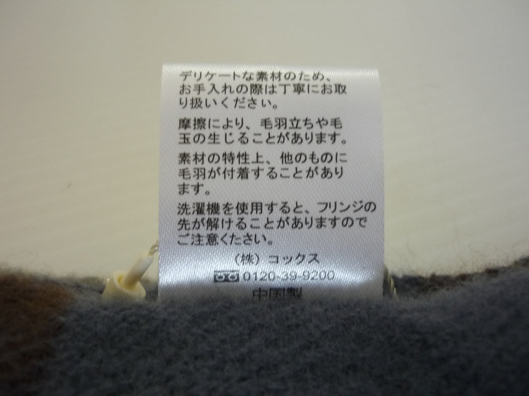 ikka　マフラー　ファッション小物