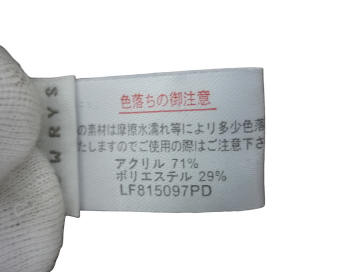 LOWRYS　ストール/ショール　ファッション小物