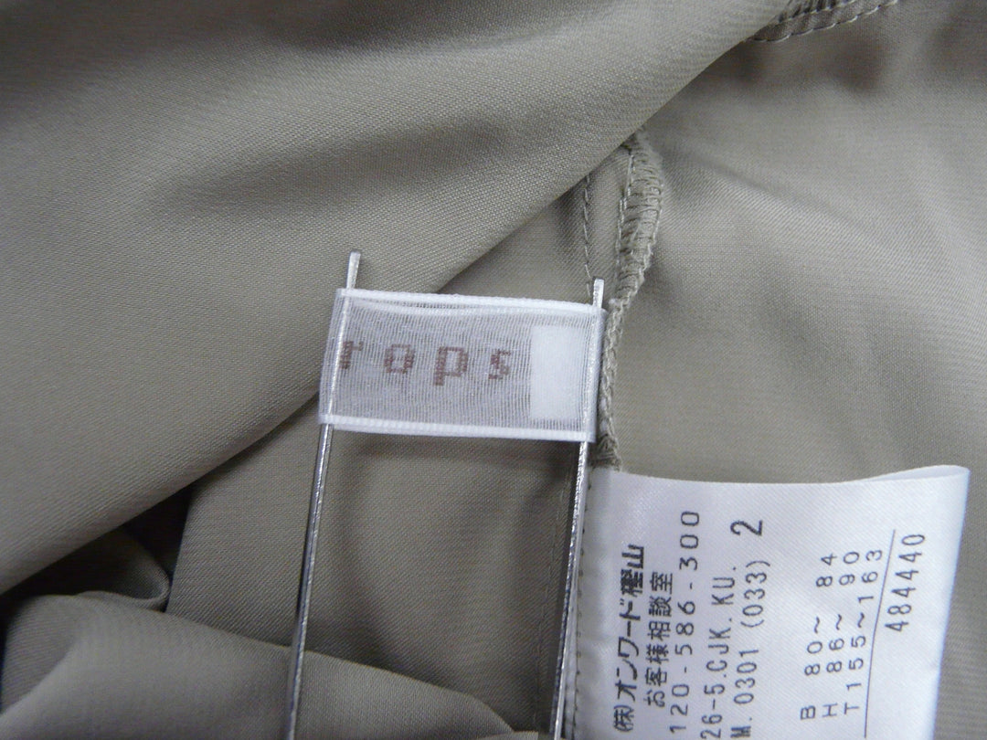 【激安古着】 Dip Drops　その他アウター　アウター