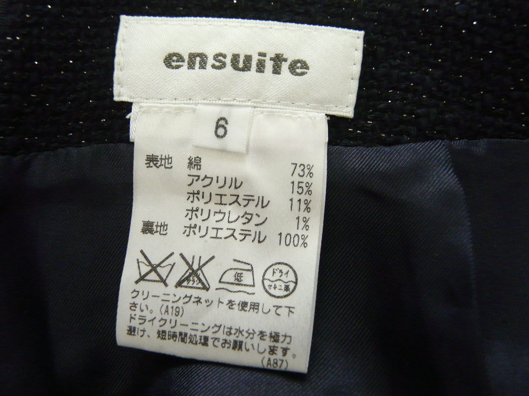 【激安古着】 ensuite　ミディアム丈　スカート