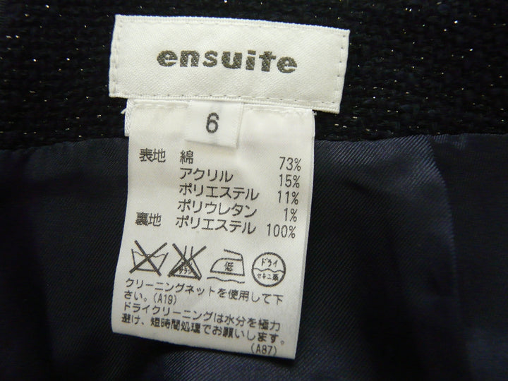 【激安古着】 ensuite　ミディアム丈　スカート
