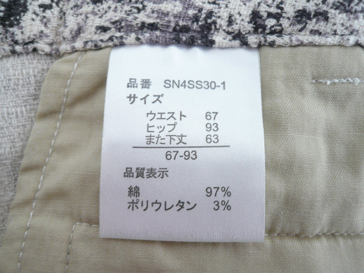 【激安古着】 StyleNote　その他パンツ　パンツ