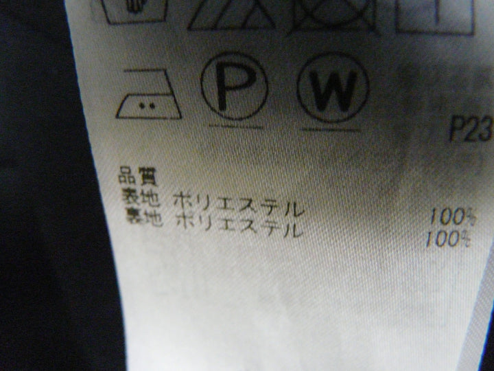 【激安古着】 23区　ミディアム丈　スカート