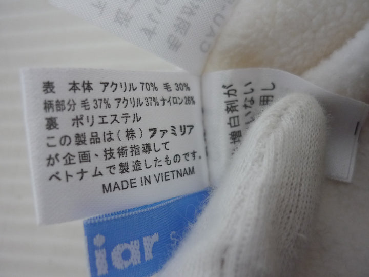 familiar ファミリア　ニットキャップ/ビーニー　ファッション小物