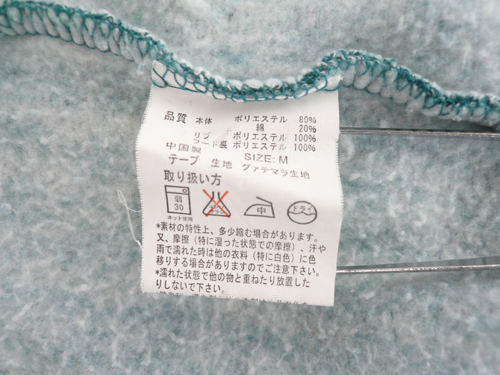 【激安古着】 TITICACA　ジップアップパーカー　アウター