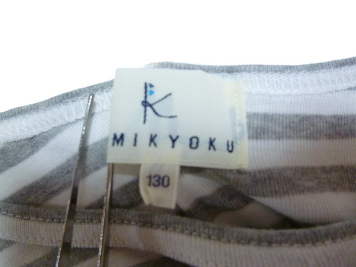 【激安古着】　 KUMIKYOKU　長袖Tシャツ　トップス