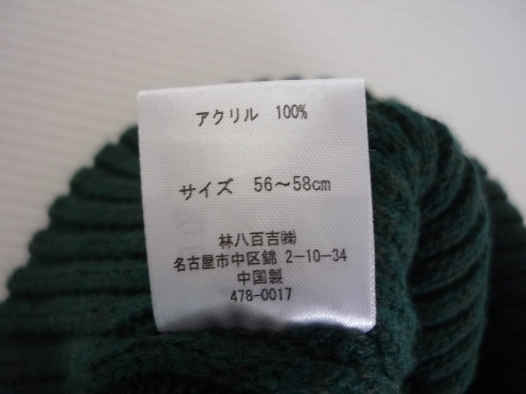 Champion、チャンピオン　ニットキャップ/ビーニー　ファッション小物