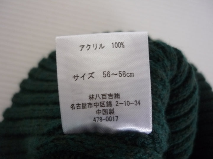 Champion、チャンピオン　ニットキャップ/ビーニー　ファッション小物