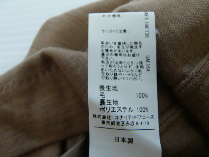 【激安古着】 Green Label Relaxing　ワンピース　ワンピース or ドレス