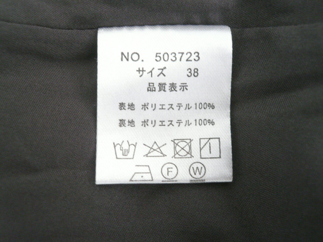 【激安古着】 BouJeloud　ワンピース　ワンピース or ドレス