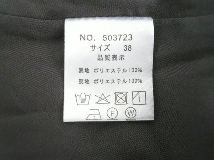 【激安古着】 BouJeloud　ワンピース　ワンピース or ドレス