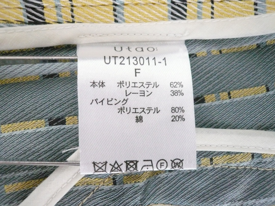 【激安古着】 Utao:　その他アウター　アウター