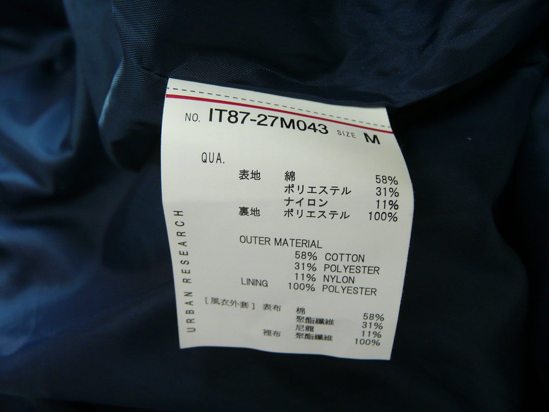 【激安古着】 items 　その他アウター　アウター