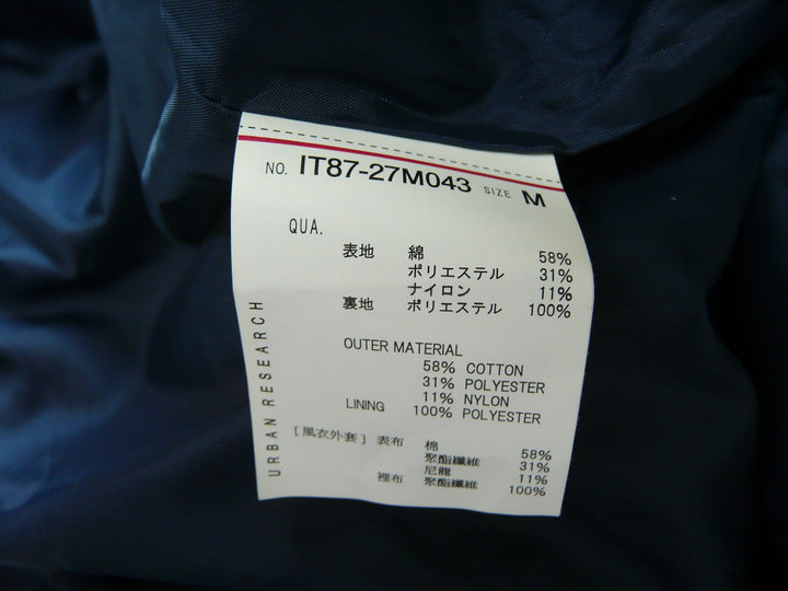 【激安古着】 items 　その他アウター　アウター