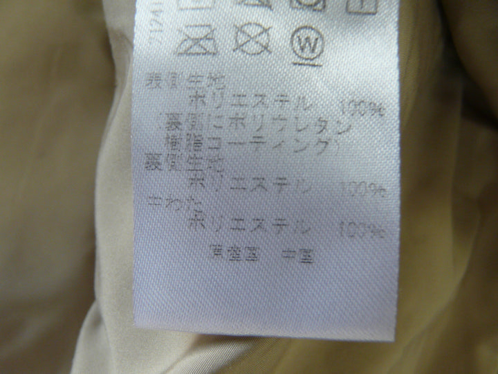 【激安古着】 Do CLASSE　その他アウター　アウター