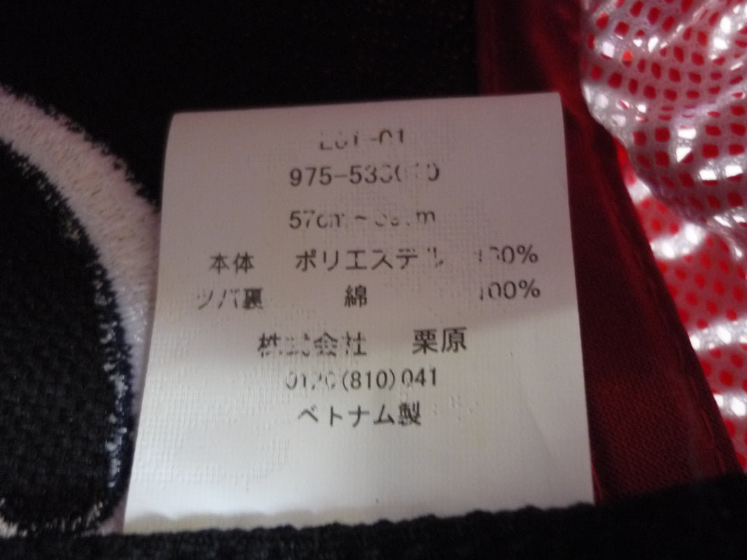 Carp　キャップ　ファッション小物