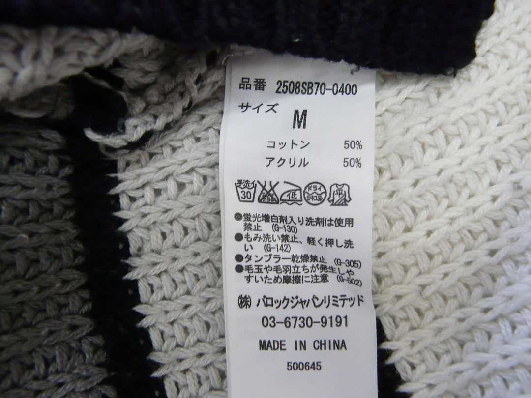 【激安古着】 AZUL　ニットorセーター　トップス