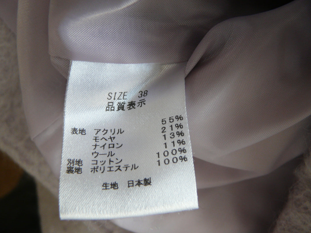 【激安古着】 LOUNIE　その他アウター　アウター