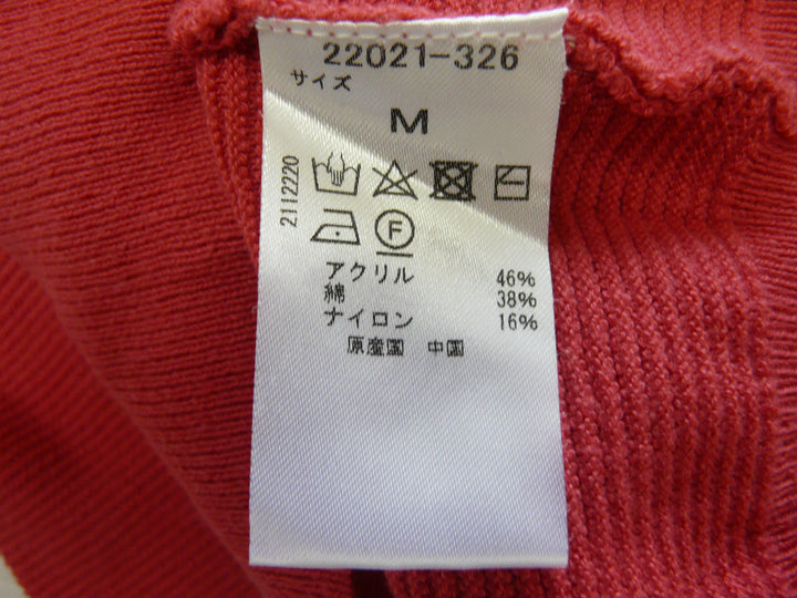 【激安古着】 Do CLASSE　ニットorセーター　トップス