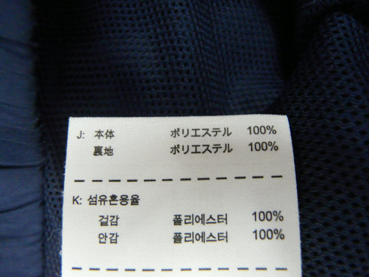 【激安古着】 NIKE　ブルゾン/ジャンパー　アウター