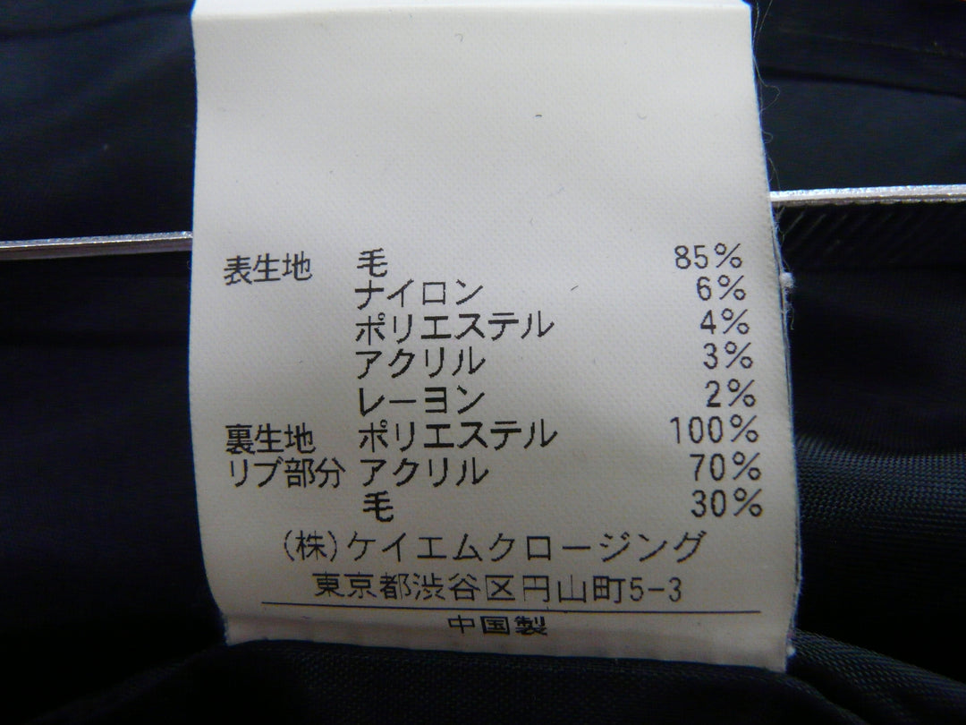 【激安古着】 Rhythm of Life UNITEDARROWS　コートロング丈　アウター