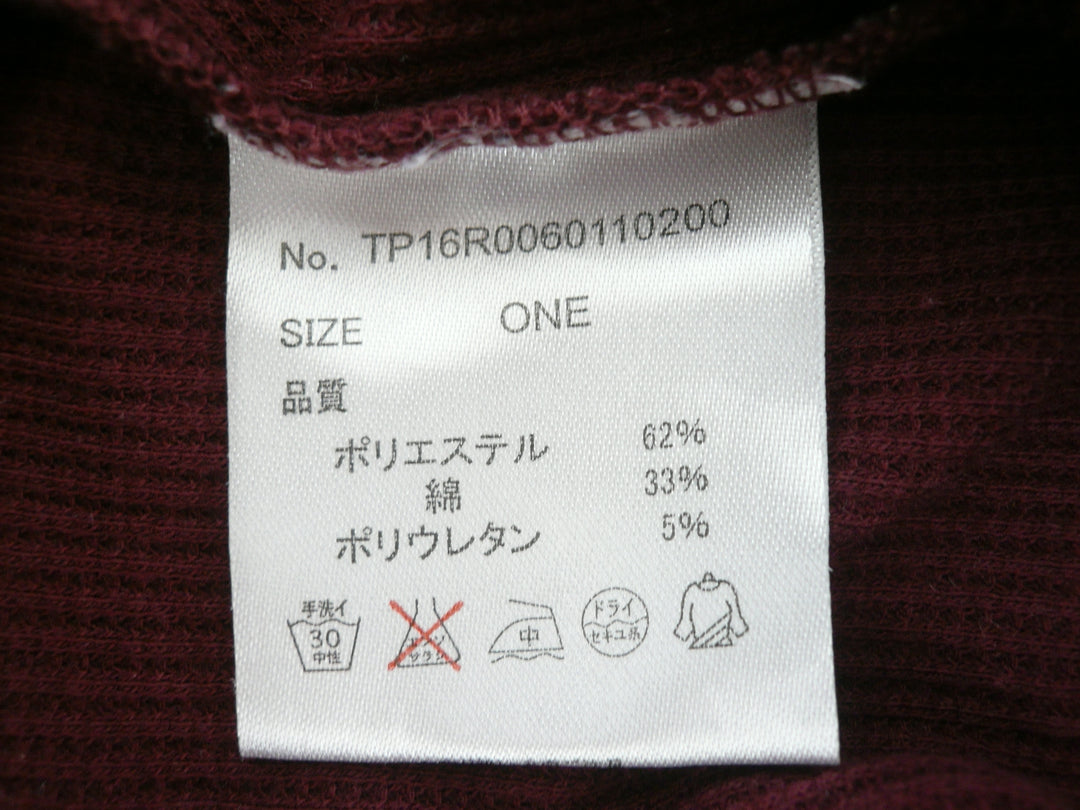 【激安古着】 CIAOPANIC TYPY　その他トップス　トップス