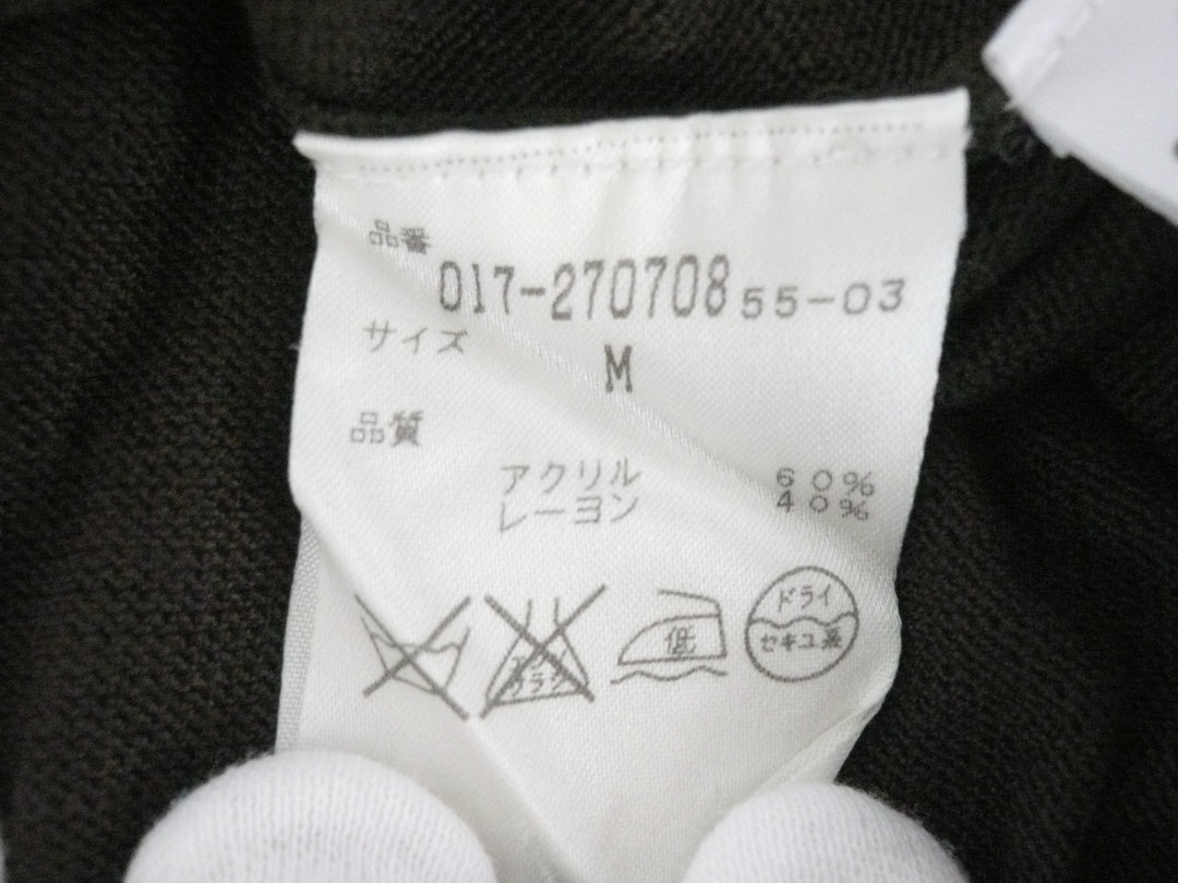 【激安古着】 NATURAL BEAUTY BASIC　その他トップス　トップス