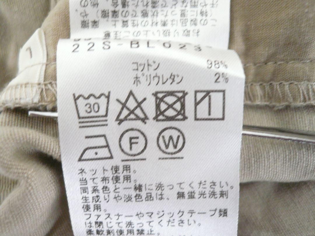 【激安古着】 B:MING byBEAMS　その他パンツ　パンツ