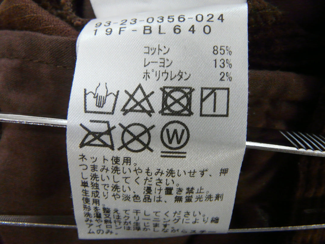 【激安古着】 B:MING　その他パンツ　パンツ