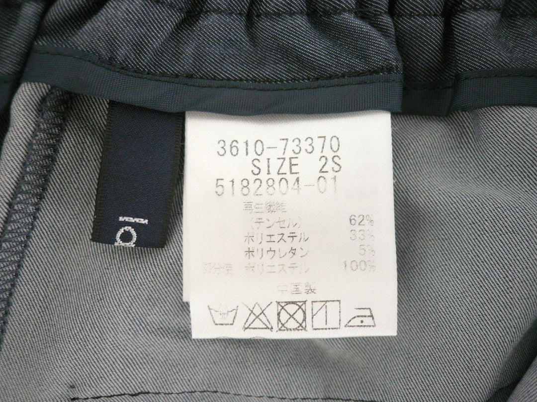 【激安古着】 laf…　その他パンツ　パンツ