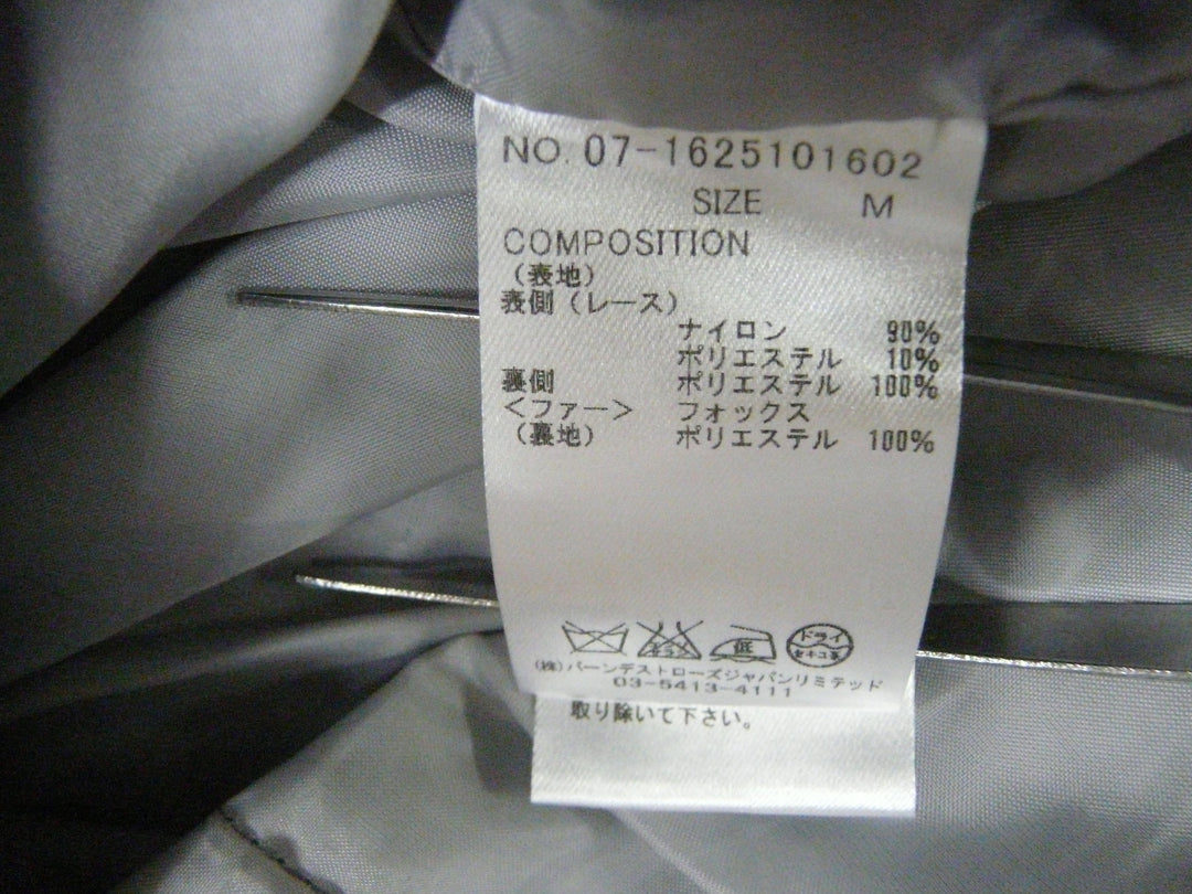 【激安古着】 Swingle　ドレス　ワンピース or ドレス