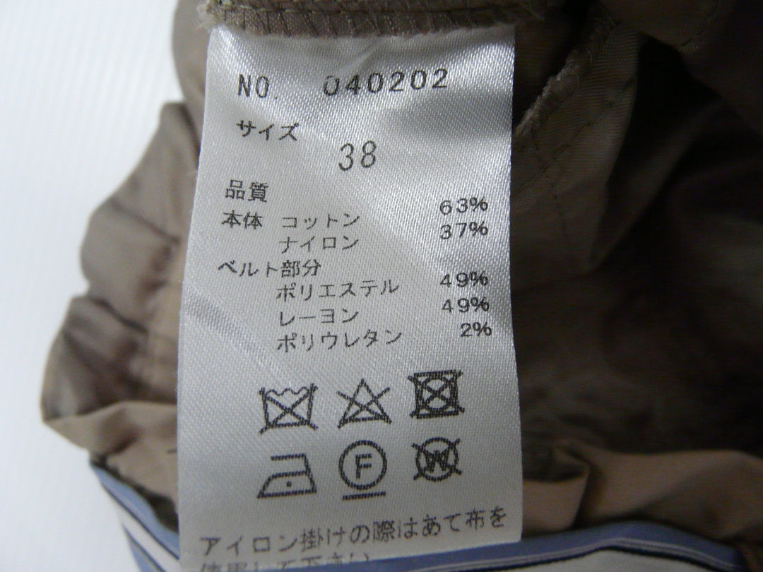 【激安古着】 31sons de mode　その他パンツ　パンツ