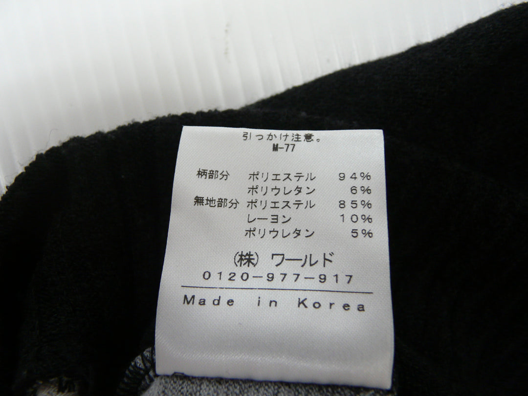 【激安古着】 INDIVI　ニットorセーター　トップス
