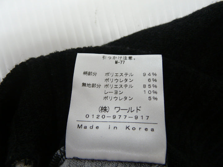 【激安古着】 INDIVI　ニットorセーター　トップス