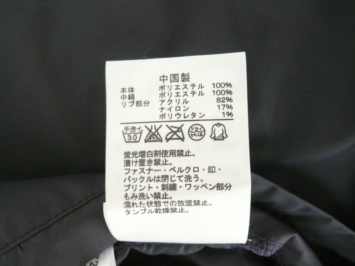 【激安古着】 adidas アディダス　ダウン,中綿ジャケット/コート　アウター