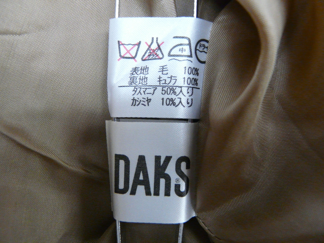 【激安古着】 DAKS　ミディアム丈　スカート