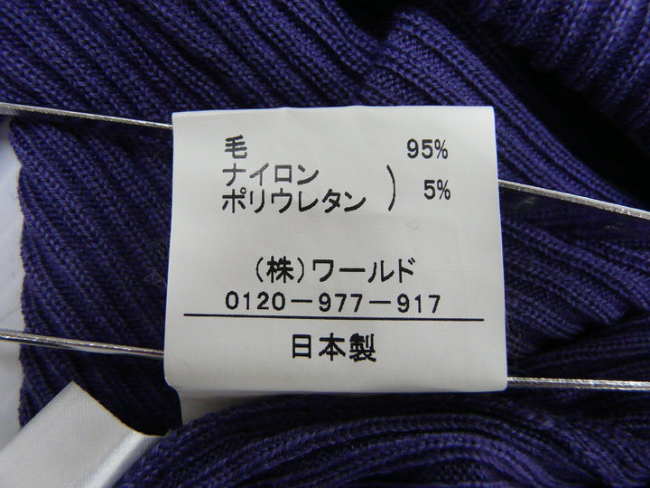 【激安古着】 CORDIER　ニットorセーター　トップス