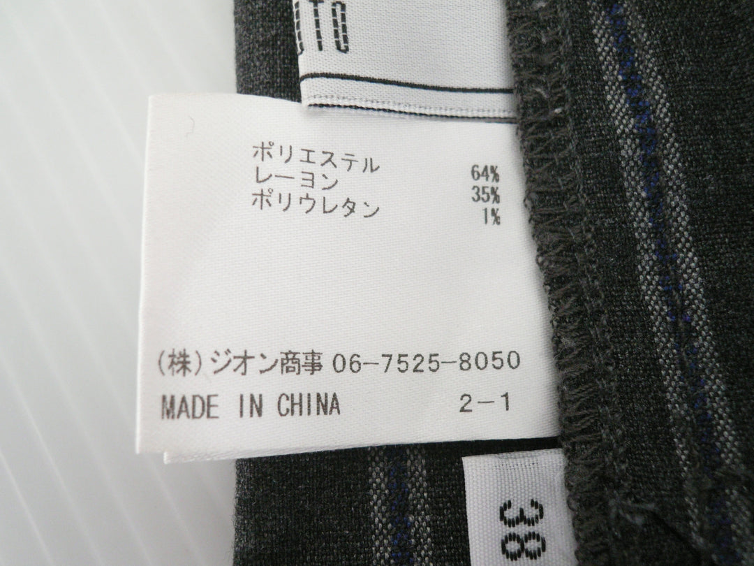 【激安古着】 IVISUTO　その他パンツ　パンツ
