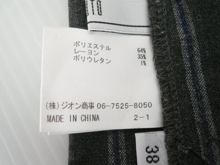 【激安古着】 IVISUTO　その他パンツ　パンツ