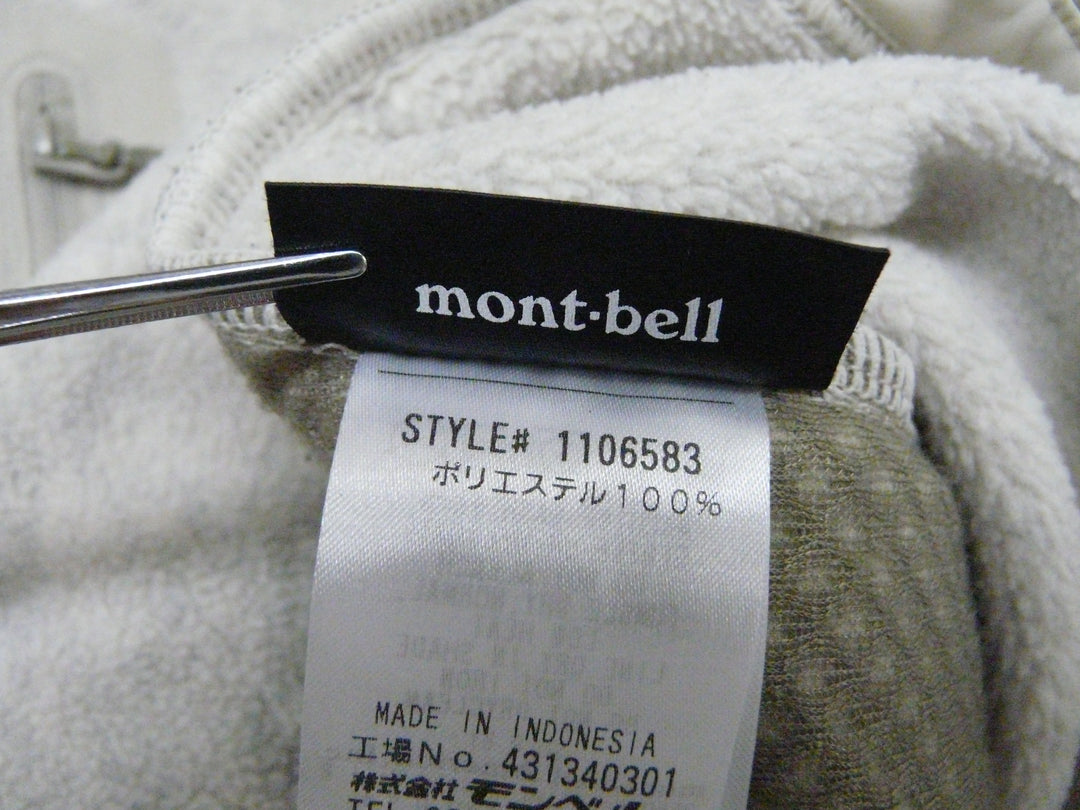 【激安古着】 mont-bell　その他アウター　アウター